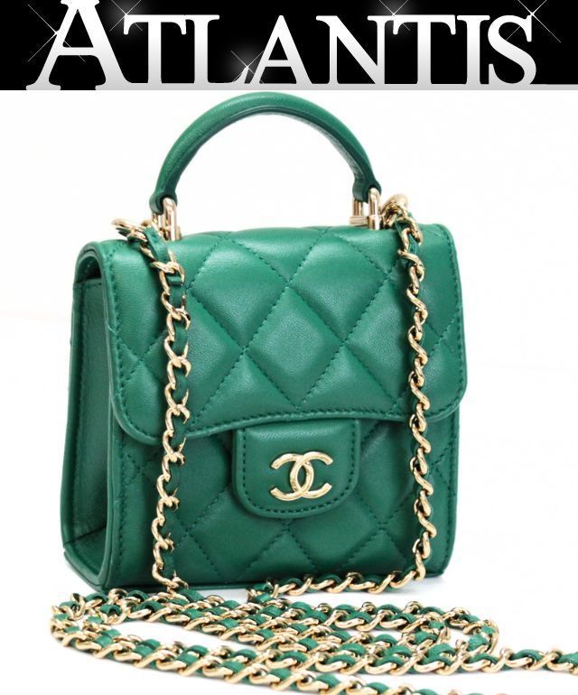 CHANEL Matelasse Mini Top Handle Green Bag Size ONE SIZE