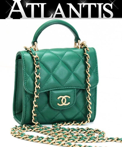 CHANEL Matelasse Mini Top Handle Green Bag Size ONE SIZE