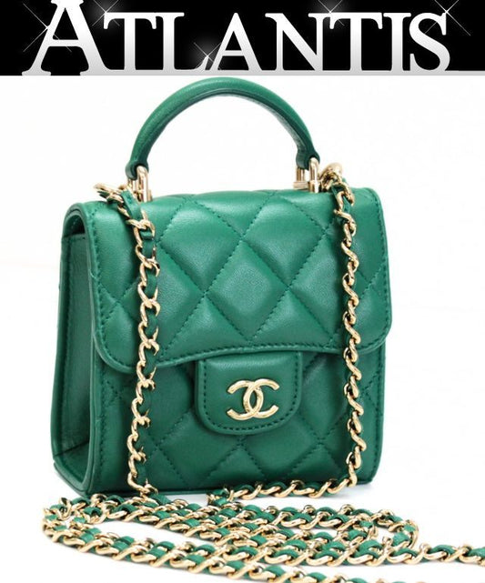 CHANEL Matelasse Mini Top Handle Green Bag Size ONE SIZE