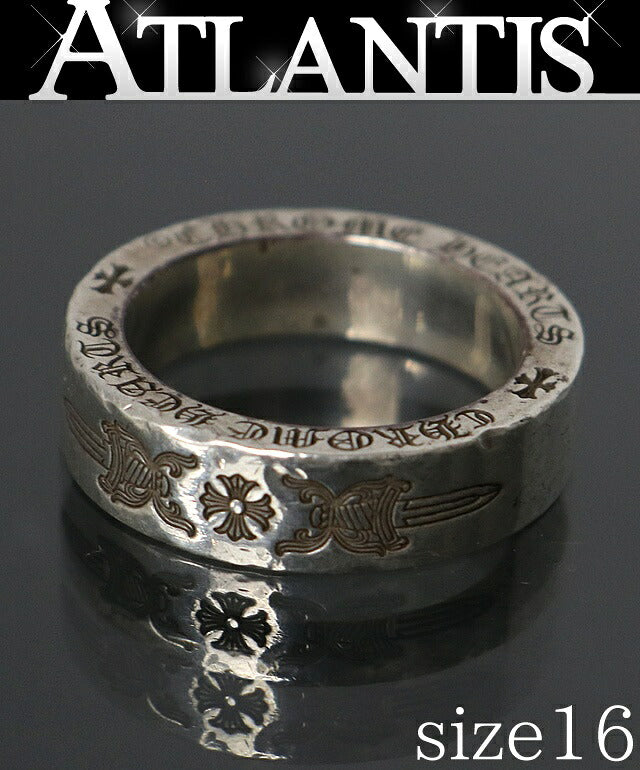 CHROME HEARTS Dagger 6mm Spacer Ring SV925 Size ONE SIZE
