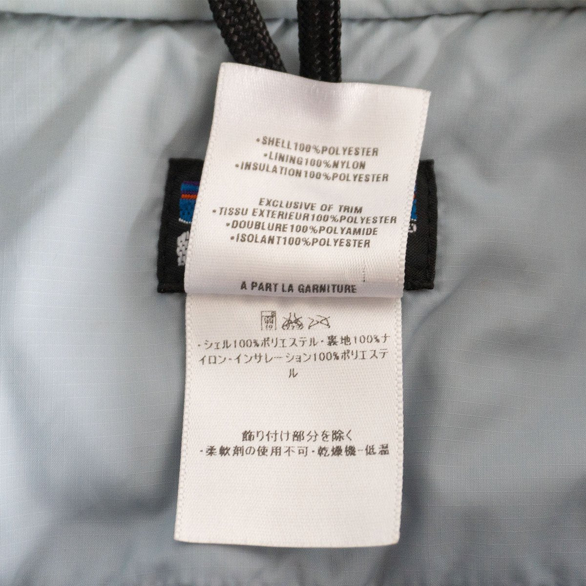 Patagonia Puffball Vest Size M