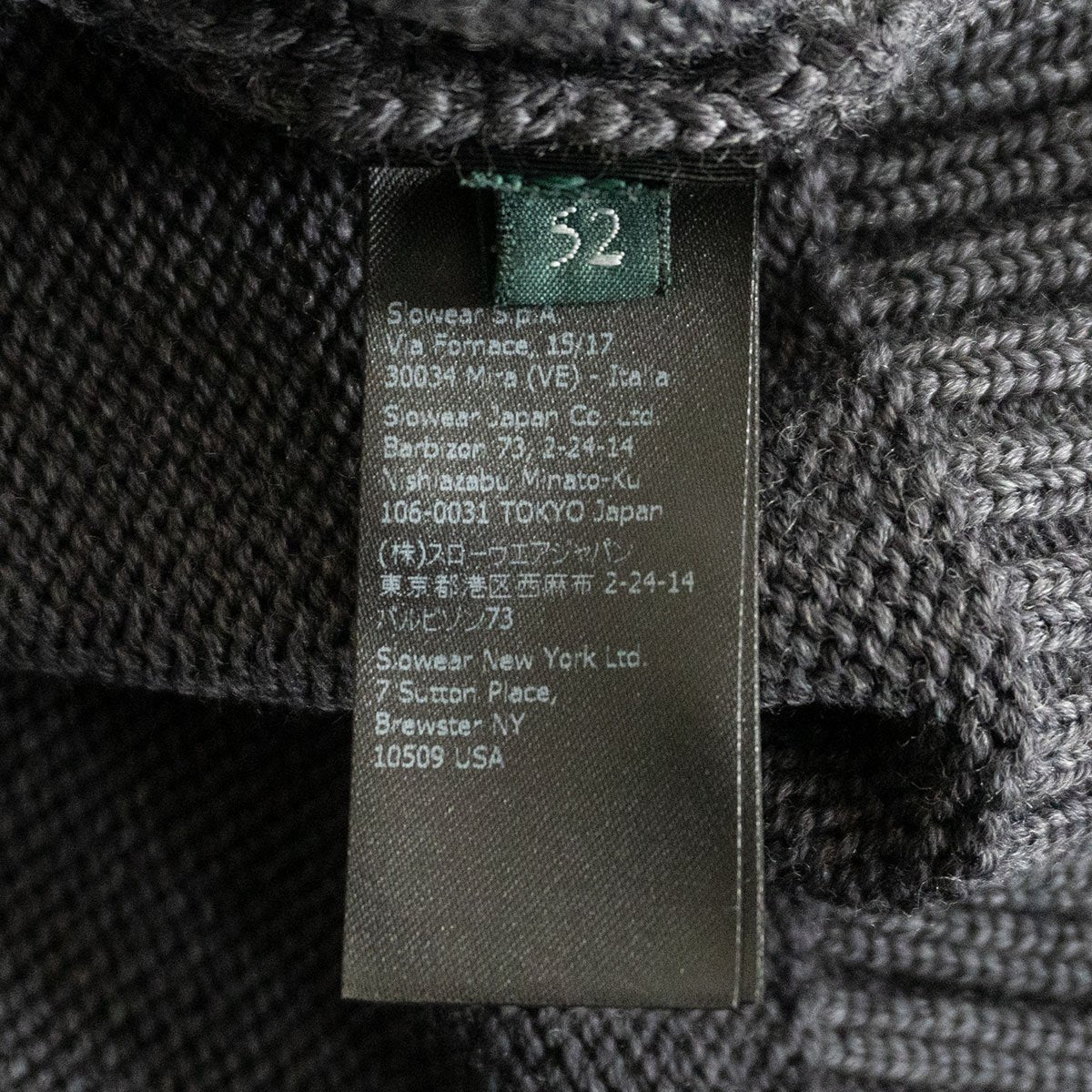 Zanone Wool Cardigan Gray Size 52