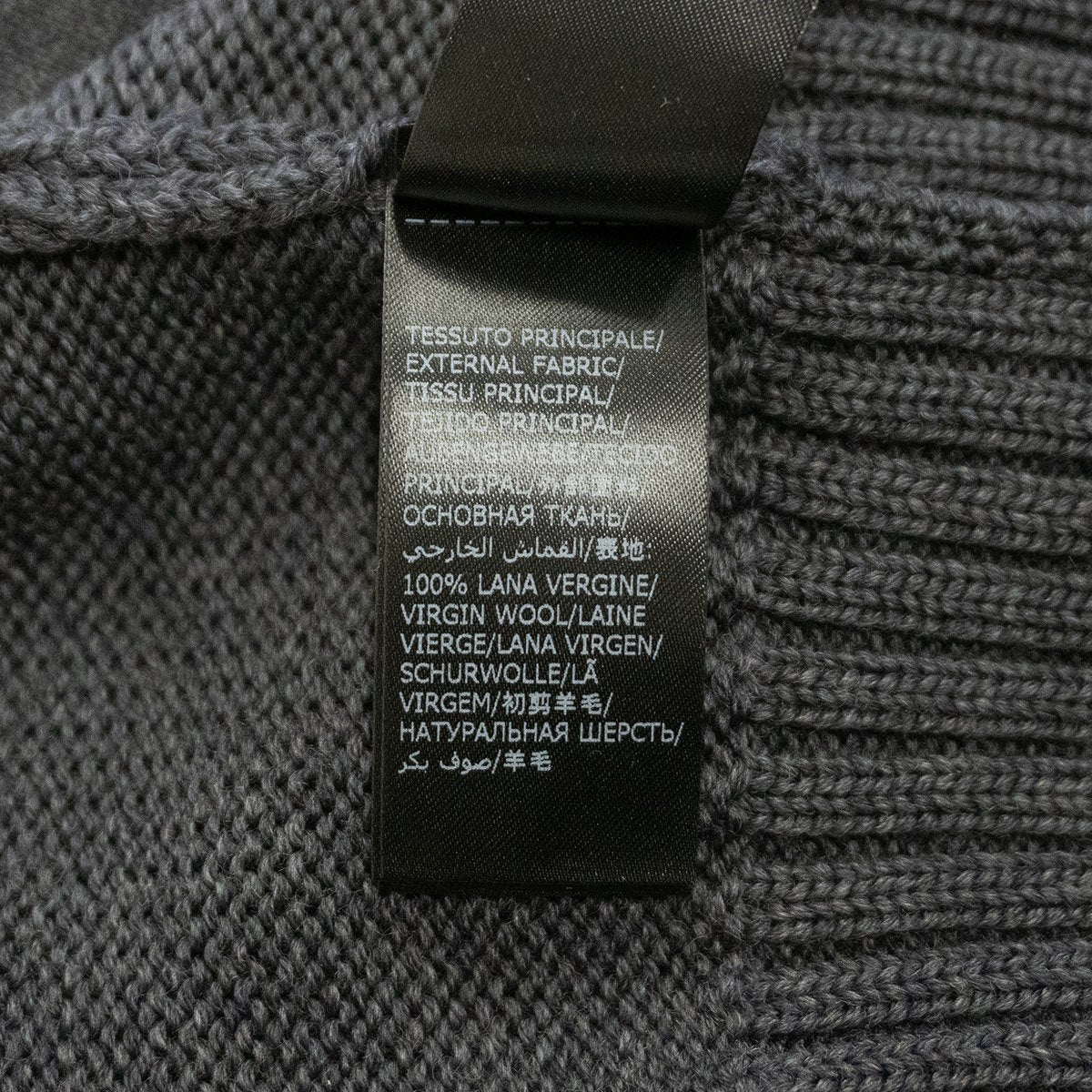Zanone Wool Cardigan Gray Size 52