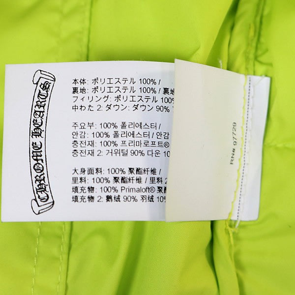 CHROME HEARTS STIFF CH Plus Pattern Down Lime Green Vest Size M