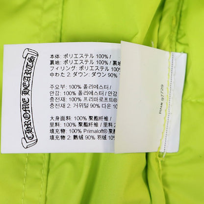CHROME HEARTS STIFF CH Plus Pattern Down Lime Green Vest Size M