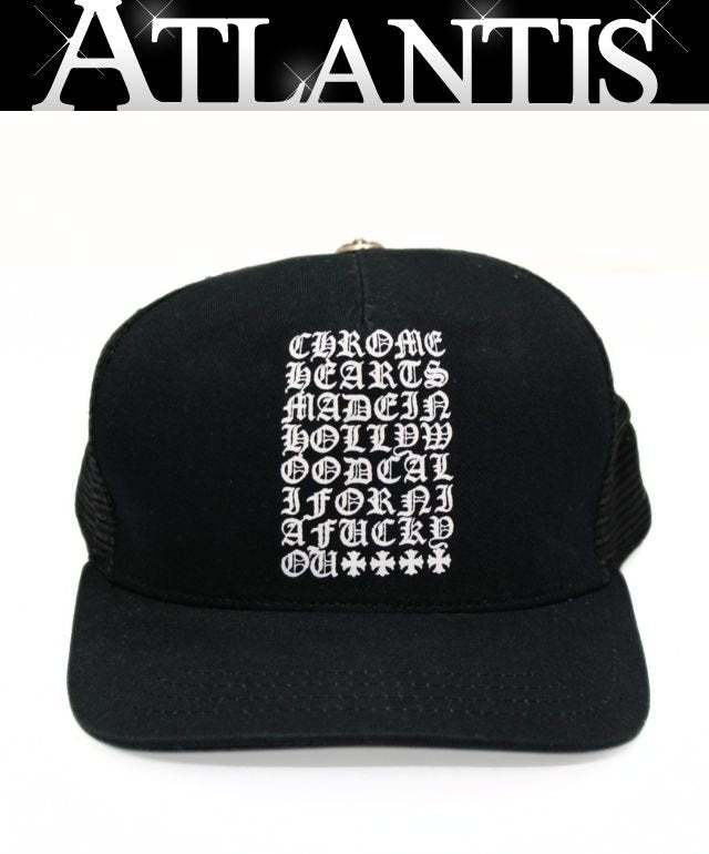 CHROME HEARTS "FUCK YOU" Made In Trucker Cap Size ONE SIZE