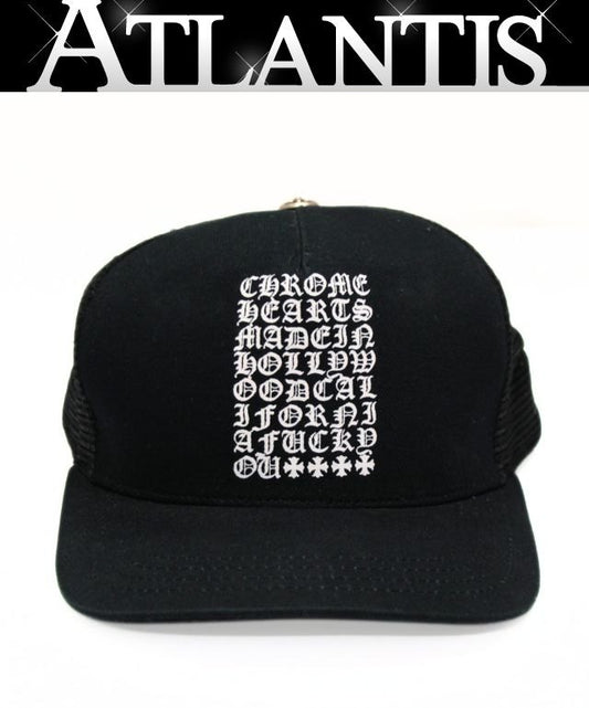 CHROME HEARTS "FUCK YOU" Made In Trucker Cap Size ONE SIZE