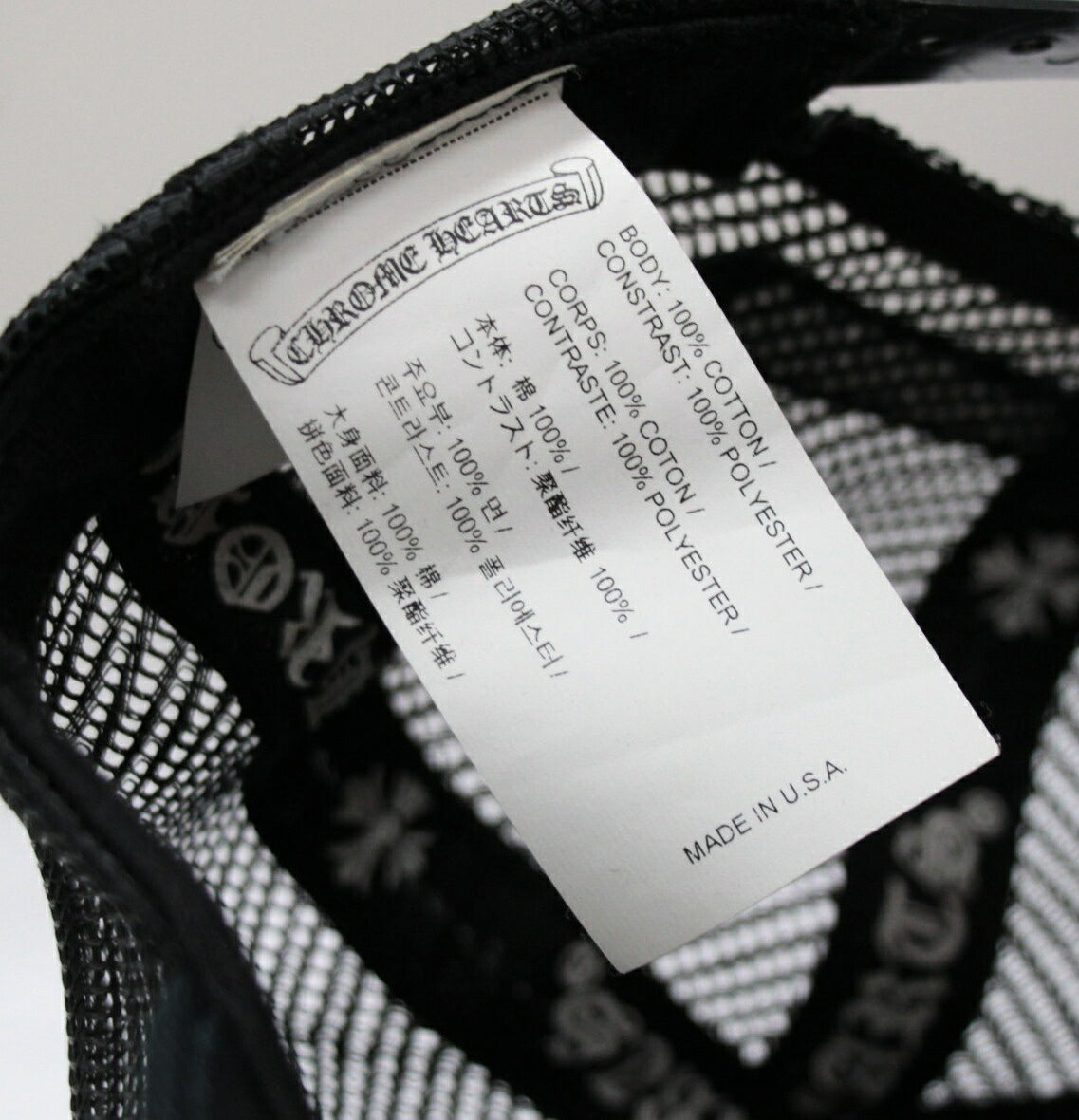CHROME HEARTS "FUCK YOU" Made In Trucker Cap Size ONE SIZE
