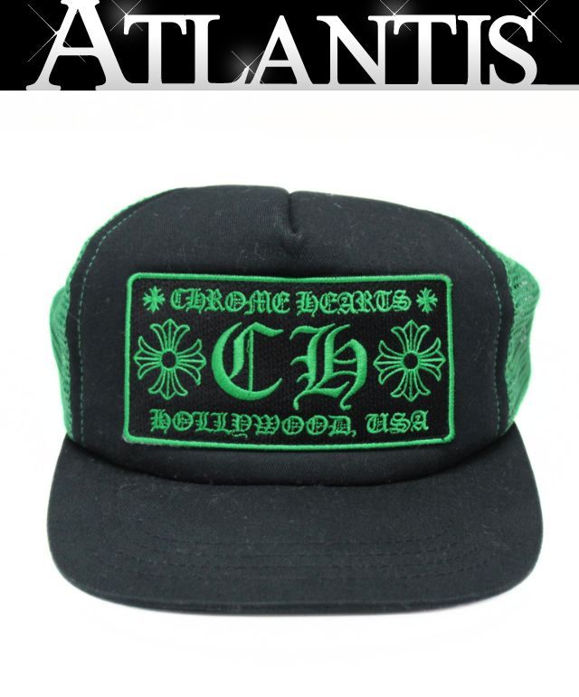 CHROME HEARTS Black/Green CH Logo Trucker Cap Size ONE SIZE