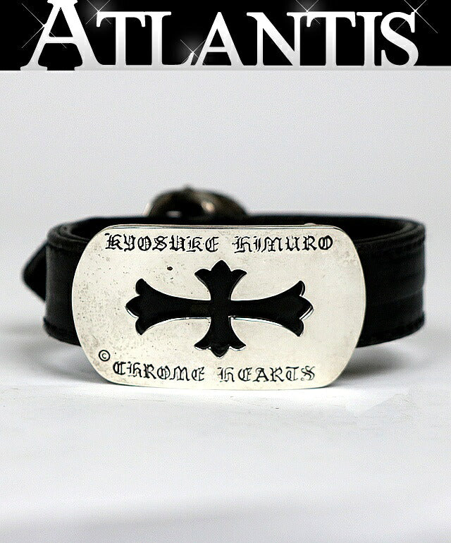 CHROME HEARTS Kyosuke Himuro Dog Tag Leather Size ONE SIZE