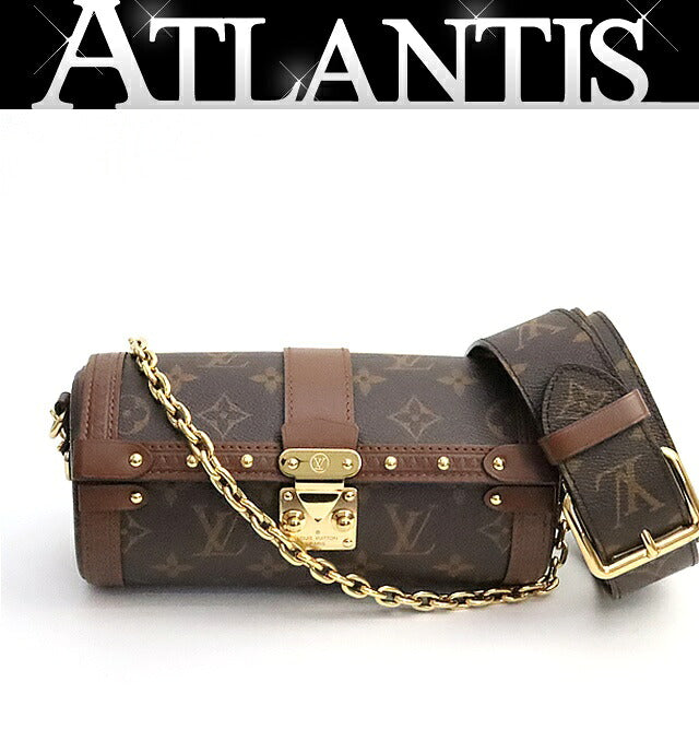 Louis Vuitton Monogram Papillon Bag Brown Size ONE SIZE