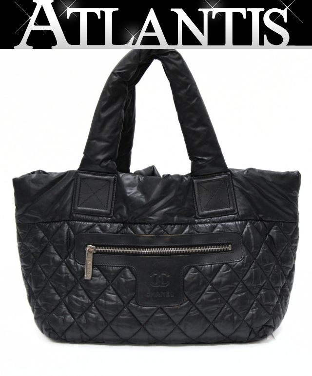 CHANEL Coco Cocoon Reversible Nylon Bag Black Size ONE SIZE