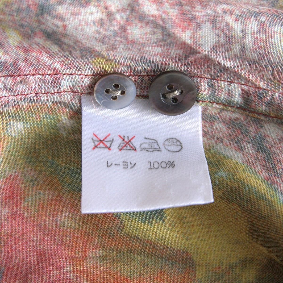 ISSEY MIYAKE MEN Rayon Printed Camp Shirt Size M