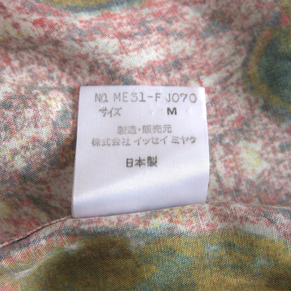 ISSEY MIYAKE MEN Rayon Printed Camp Shirt Size M