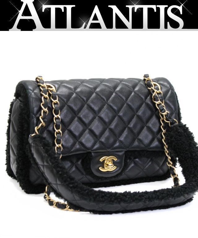 CHANEL Matelasse 25 Lambskin Shoulder Bag Size ONE SIZE