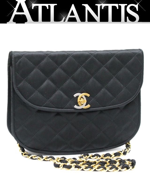 CHANEL Paris Limited Matelasse Shoulder Bag Size ONE SIZE