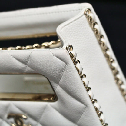 CHANEL Matelassé Caviar Chain White GHW Shoulder Bag Size ONE SIZE