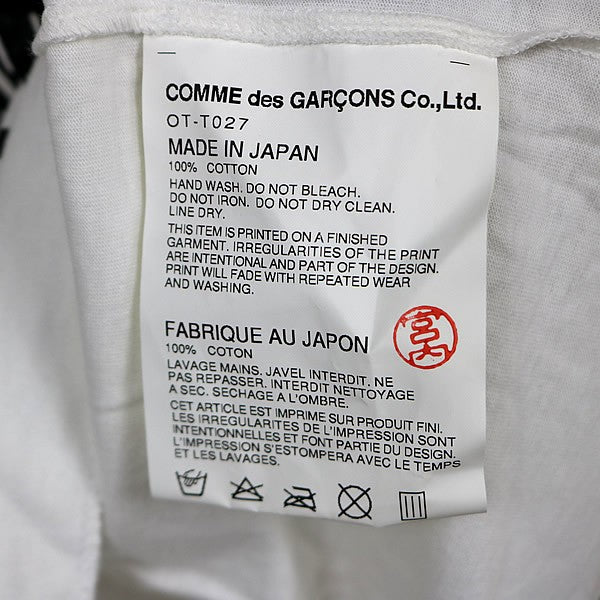 CHROME HEARTS x CDG Short Sleeve T-Shirt White/Black Size M