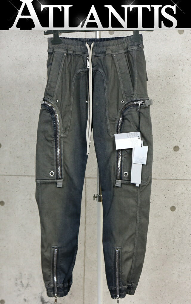 RICK OWENS 25FW BAUHAUS Cargo Pants Black Size 48