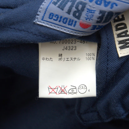 Blue Blue Japan Sashiko Coverall Jacket Size 2