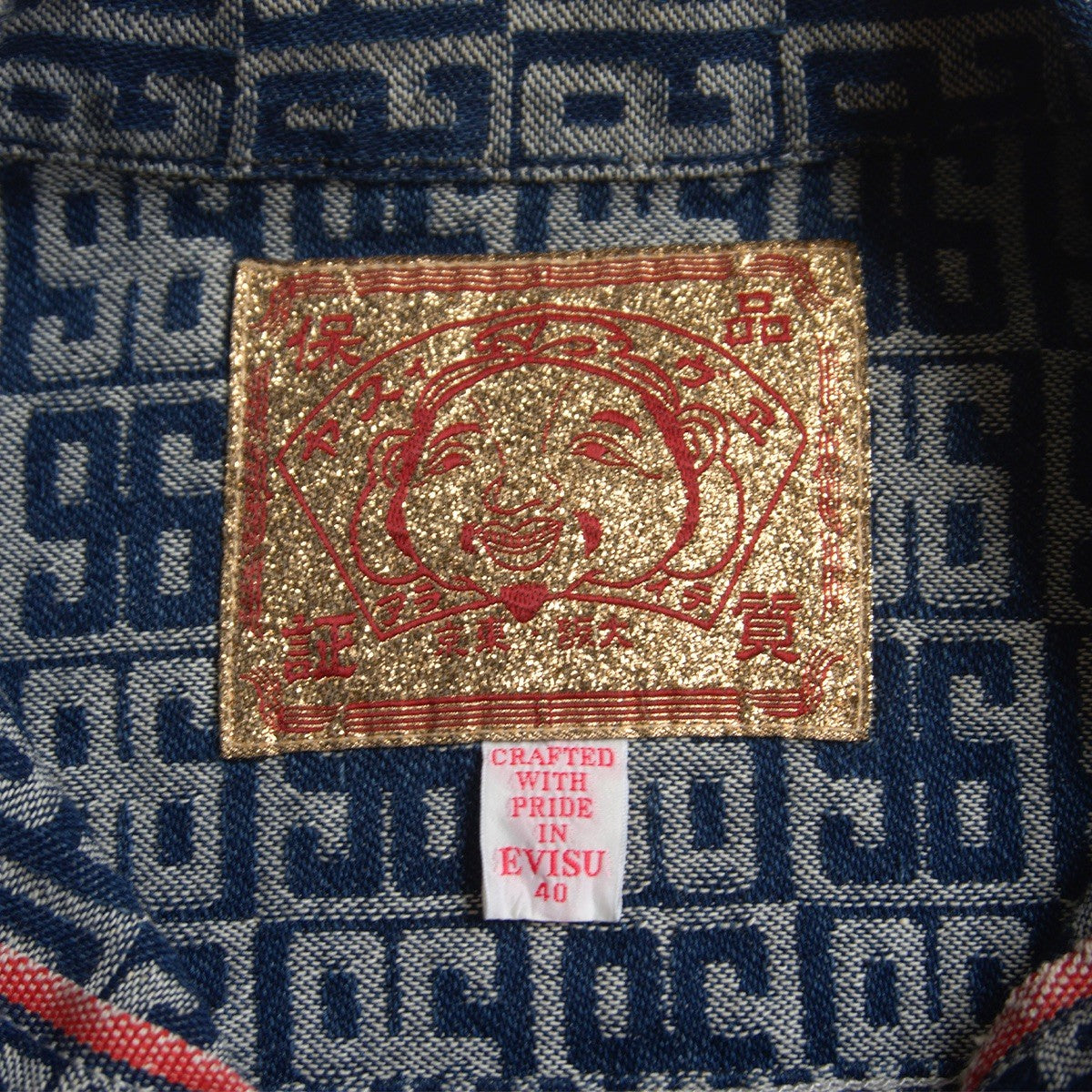 EVISU 2nd Type Jacquard Monogram Jacket Size XXS
