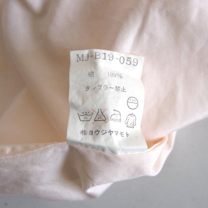 Y's for Men Cotton Oversize Shirt Size M
