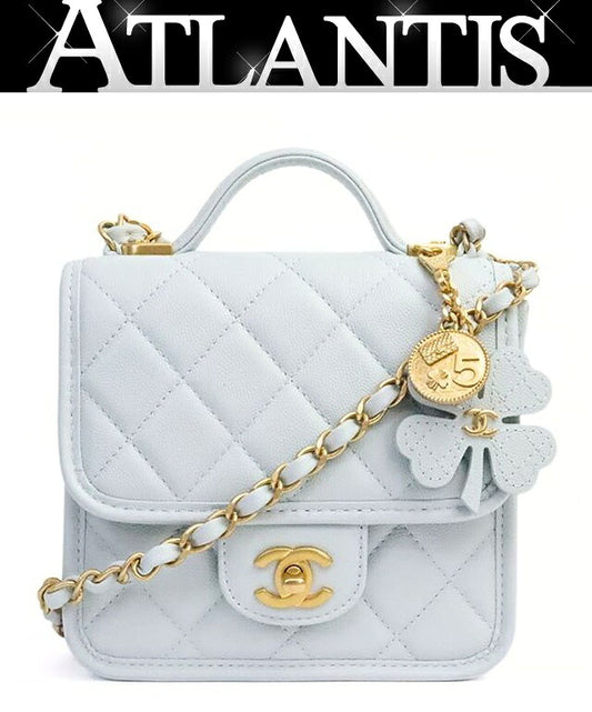 CHANEL 25A Matelassé Top Handle Light Gray Bag Size ONE SIZE