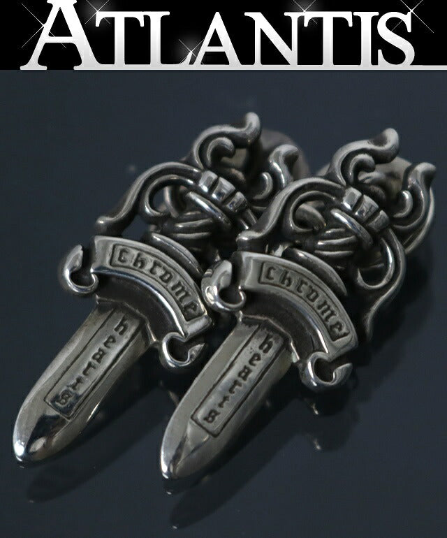 CHROME HEARTS Dagger Silver Cufflinks