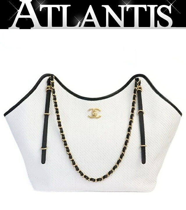 CHANEL 26C Maxi Shopping Raffia & & Black Bag Size ONE SIZE