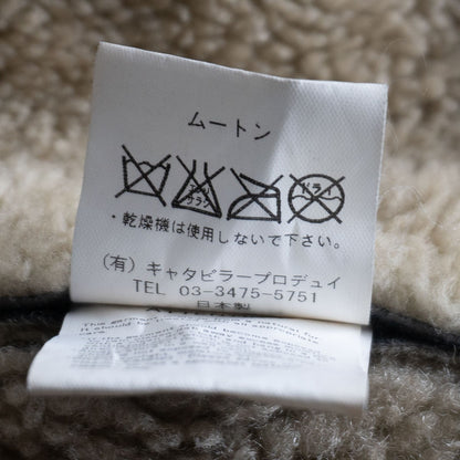 The Viridi-anne 14AW Shearling Coat Size 2