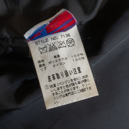 Schott Horsehide Pharaoh Jacket Black Size 40