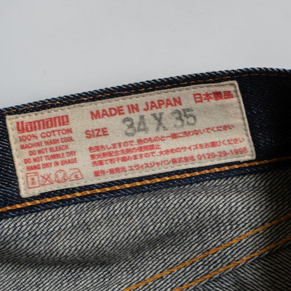 Evisu x LOT LOT.2001 Jeans Denim Pants Blue Size 34×35