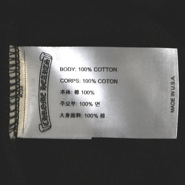CHROME HEARTS New Tokyo Exclusive Hoodie Black Size XL