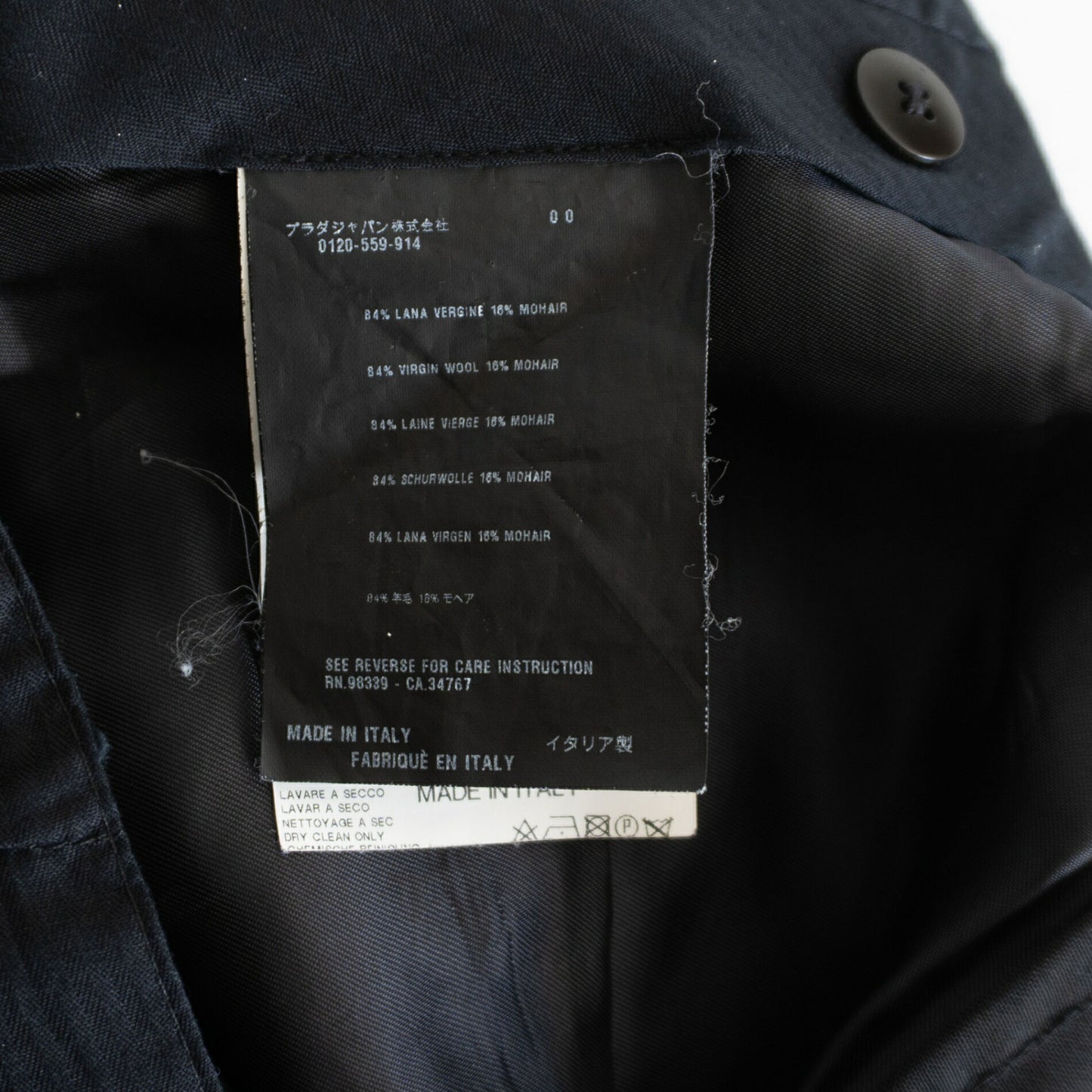 Prada Center-crease trousers Size 50R
