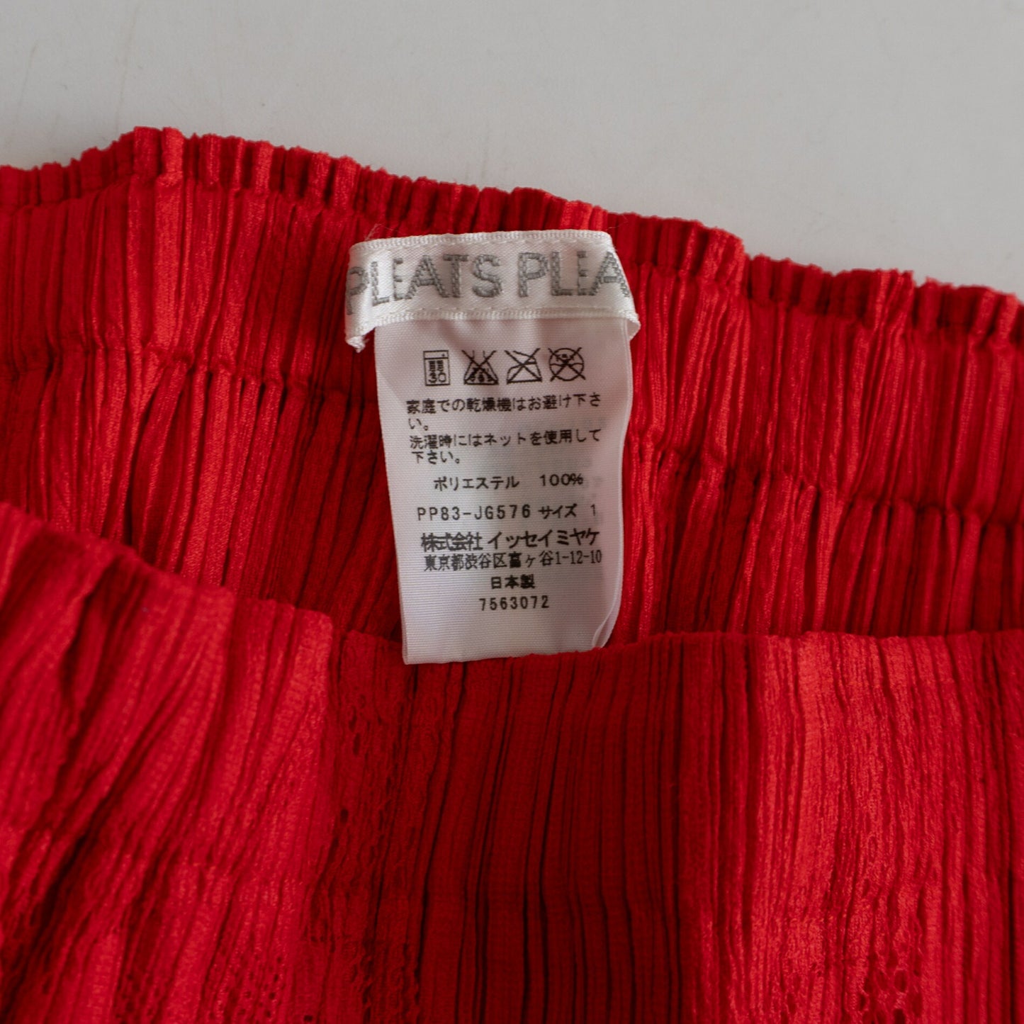 PLEATS PLEASE Patterned pleated skirt Size 1