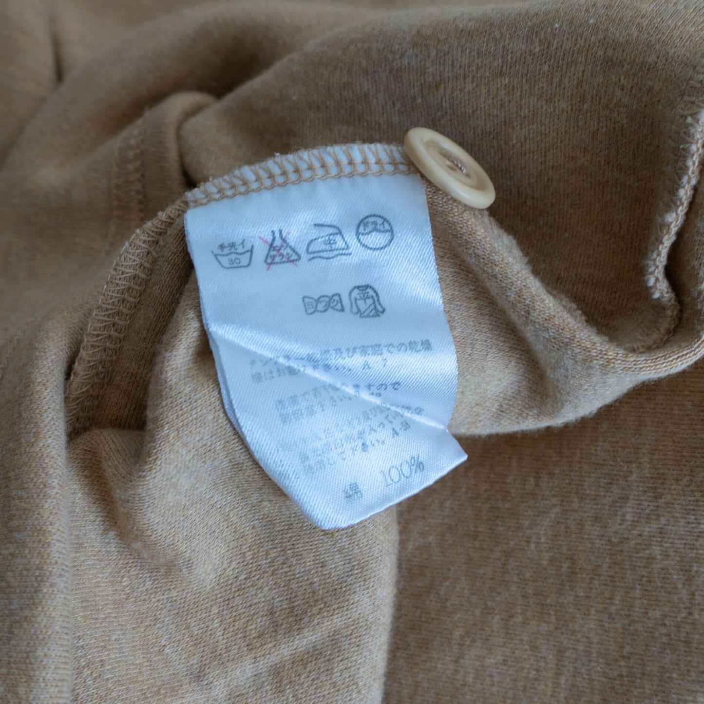 Issey Miyake 80S High Neck Sweatshirt Size M