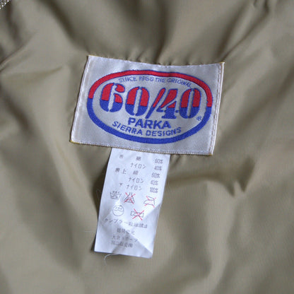 Sierra Designs 60/40 Mountain Parka Jacket Green Size XS