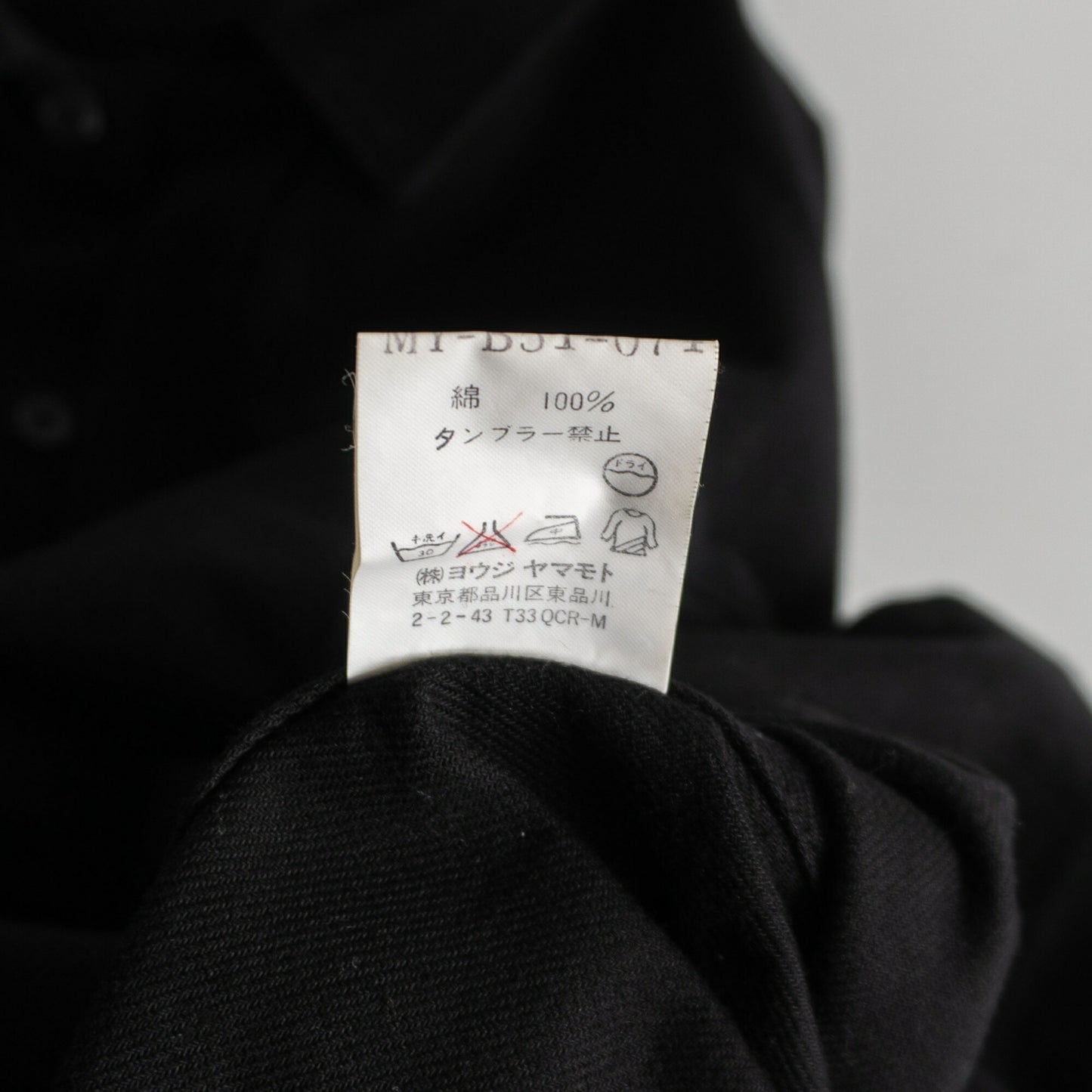 Y's for Men Oversized Chamois Shirt Black Size M