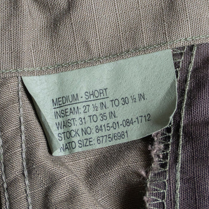CAMO Distributors Military BDU Cargo Pants Size M-S