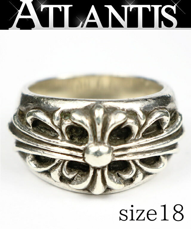 CHROME HEARTS Floral Cross 925 Silver Ring Size ONE SIZE
