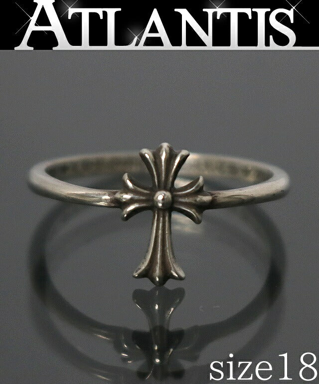 CHROME HEARTS Bubblegum CH Cross Silver Ring Size ONE SIZE