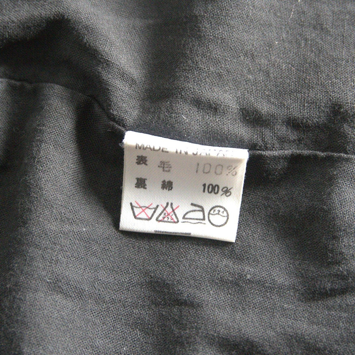 Y's for Men Wool Plaid Zip Jacket Size XL
