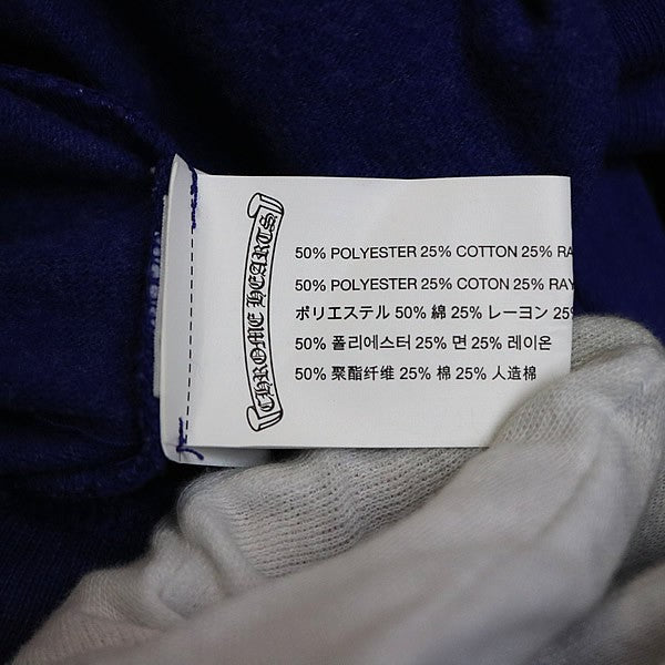 CHROME HEARTS Horseshoe Sweatpants Purple Size M