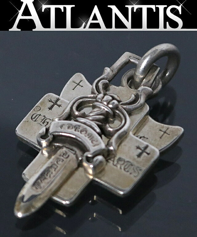 CHROME HEARTS Three Trinkets Silver Charm Size ONE SIZE