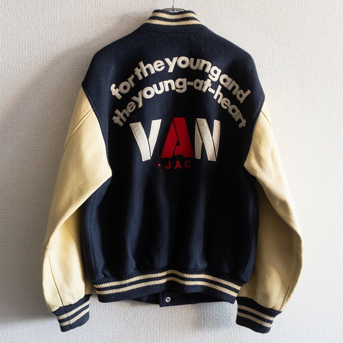 VAN JAC Leather-sleeved varsity jacket Size M