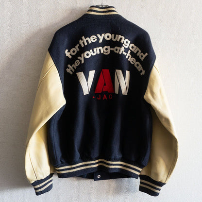 VAN JAC Leather-sleeved varsity jacket Size M