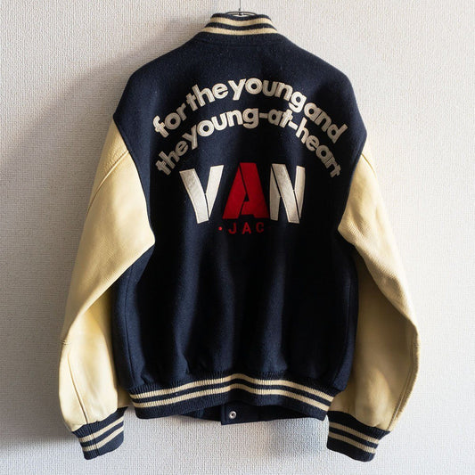 VAN JAC Leather-sleeved varsity jacket Size M
