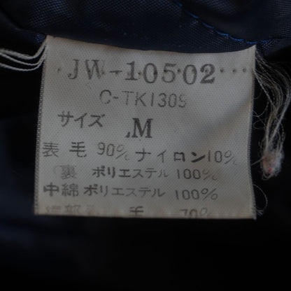VAN JAC Leather-sleeved varsity jacket Size M