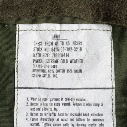 US ARMY 80S M-65 Mod Coat Size L