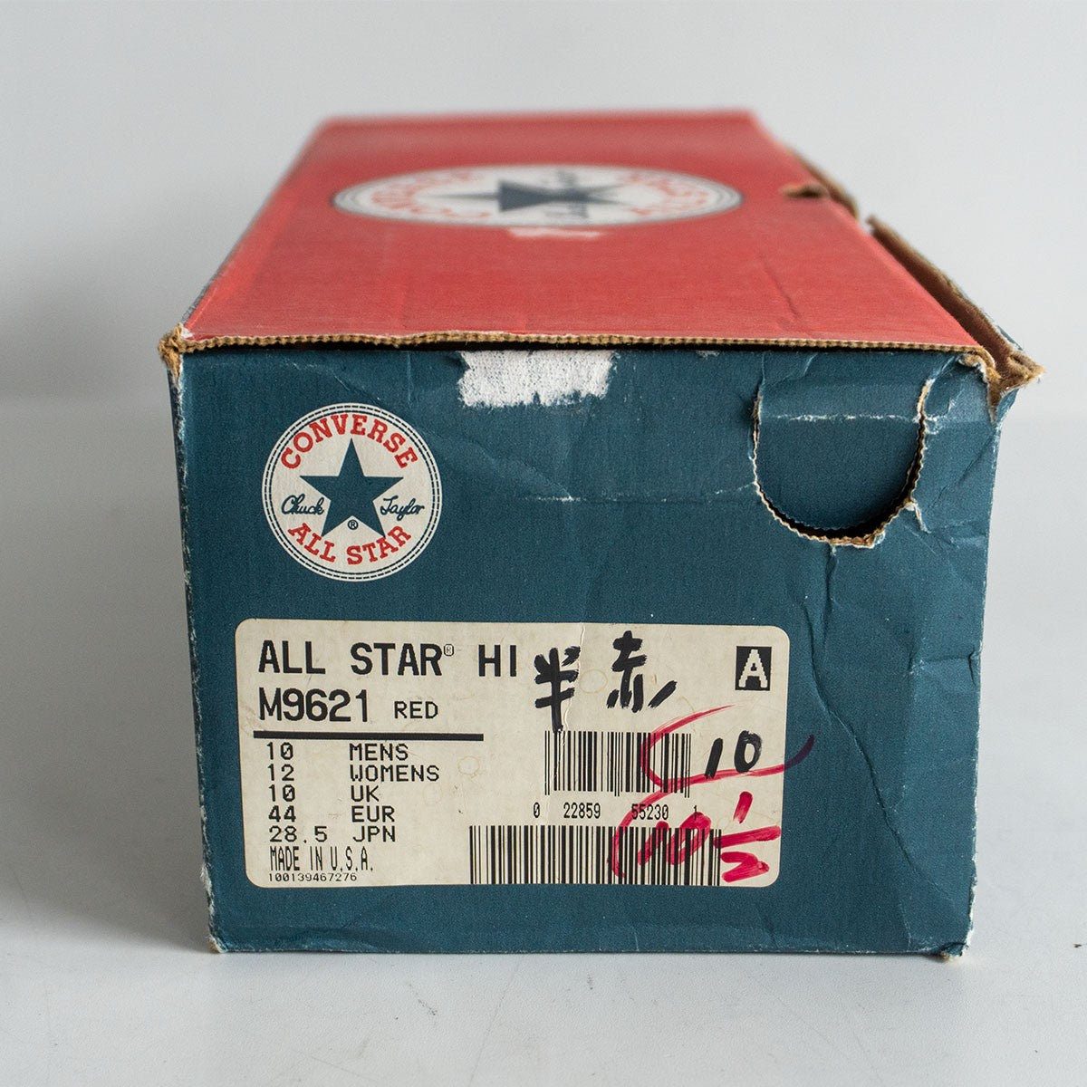 Converse 90S All Star High-Tops Size US10